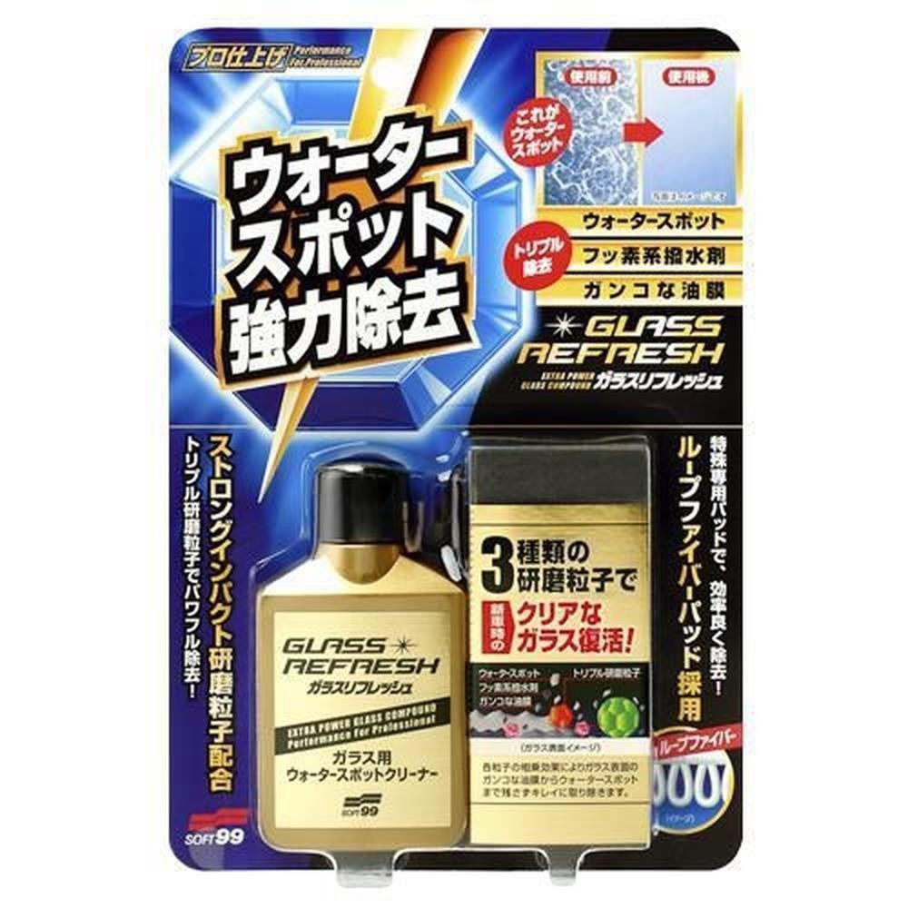 Removedor de Manchas de Chuva Ácida Em Vidros Glass Refresh 80ml Soft99