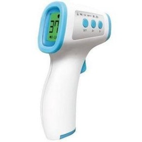 TERMÔMETRO DIGITAL INFRAVERMELHO HG01 HI8US - 1 UN